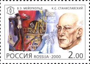 russia-2000-stamp-konstantin_stanislavski_and_vsevolod_meyerhold